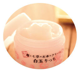 酒粕入ったふわふわな感触